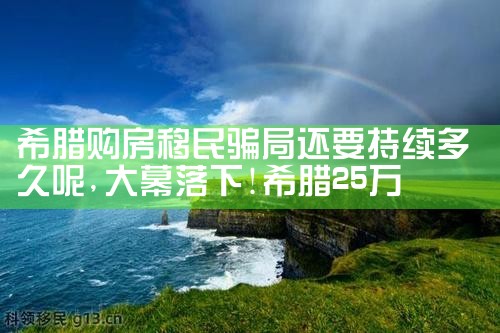 美国杰出人才移民适合什么人申请呢