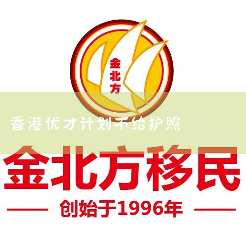 ֱ200廪󣡳УɳУҵȫ֪ȼʤأҵϣʸߡĿǰ25ŷϣƽǩ֤ͼ2023731գŽиͶӿϣ|ϣ