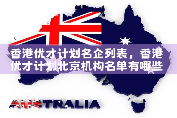 希腊房产税每年是多少2022年的|希腊移民