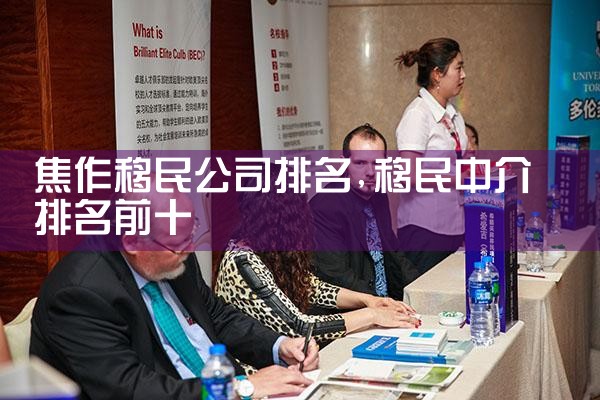 ��ɽ����˾����