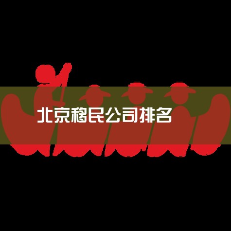 �Ƽ���������ɣ���ȥ�����ĵ¹����ָ���Ŀ��ϣ���������� 