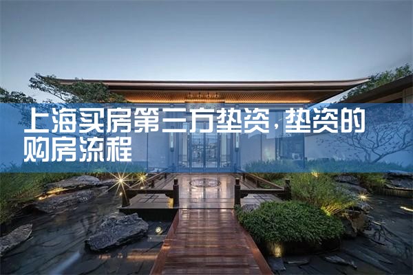 武威海外移民公司
