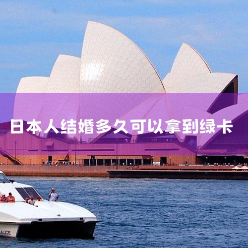 Ŀǰ,ձ Ӫǩİ5-8¡ йȽϾ۽: עṫ˾ݽǩ֤,Ԥ3-4,ݽǩ֤ȴ1-3,ǩ1ҡ ...,ձ