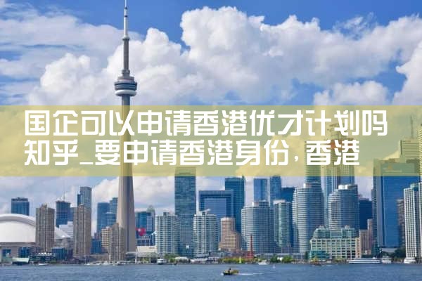 上海美国杰出人才公司招聘