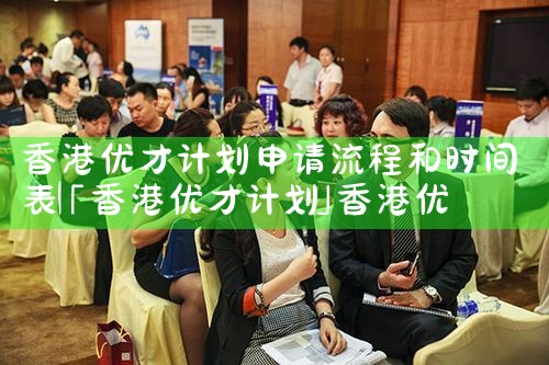 希腊买房有拿不下永居卡吗|希腊永居