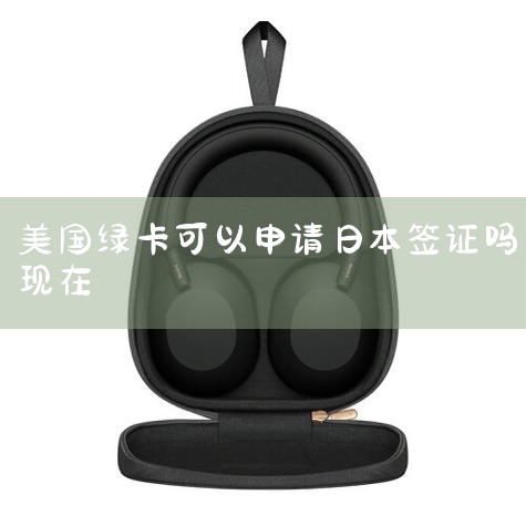 Ұæ,ձʿ˾Ӫǩ֤.õʸ϶֤项.,֮Ͳ֪ô.˵:ձʿ..._ձ