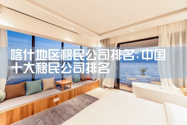 ��ʲ��������˾����