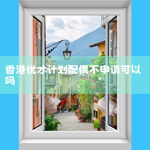 ͨŲżƻʽ,ż18δ鼰Ůݸ,żơŮ۽ܽ. ΪҽһŲżƻ̡Ų˱׼_