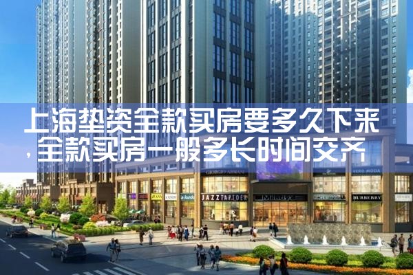 儋州海外移民公司