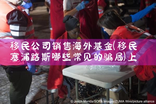 昆山无人机天线质量厂家在哪里|大疆无人机UAV《今天汇总》厂家电话