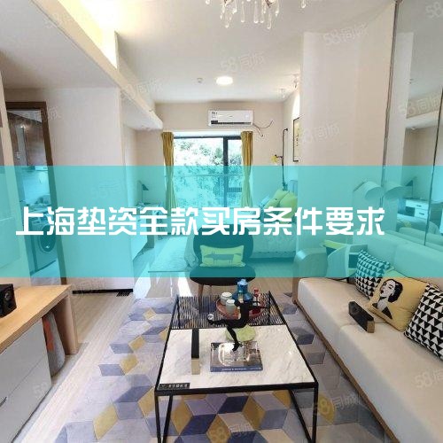 3ȫ򷿵ʱȻһԸǮȽ϶࣬ǿֵѣԼеϢȵȡһԸܺͿּۻۣʡһЩĹպҲûʲôѹ㰲ԼԺĽڼƻʡ