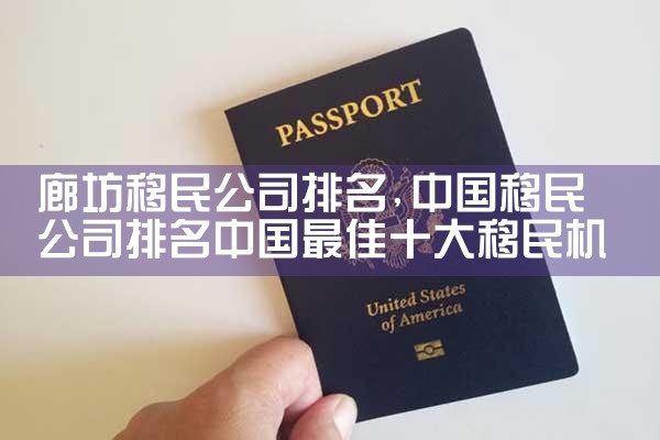 �ȷ�����˾����