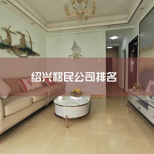 1. �������� 2. �������� 3. �������� 4. ���˳��� 5. �������� 6. ̫ƽ��Ӵ����� 7. �������� 8. �������� 9. �γϺ��� 10. ���Ǳ� ������Ϣ�������Ⱥ�˳�򣬽����ο�