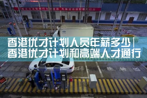 美国杰出人才电影有哪些