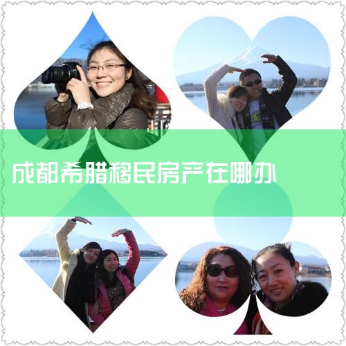 3. ٣Ͷ50ԪͶʷգ4. 룻5. ڣƣ15ڼ֪6. Ҫѧ