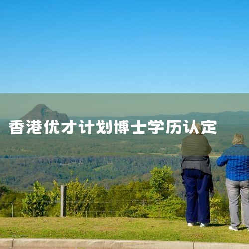 Ųżƻ˵,ϸ빥,ٻ!Ųšȫƽ˲뾳ƻ,2006꿪ʼʵʩһ...,