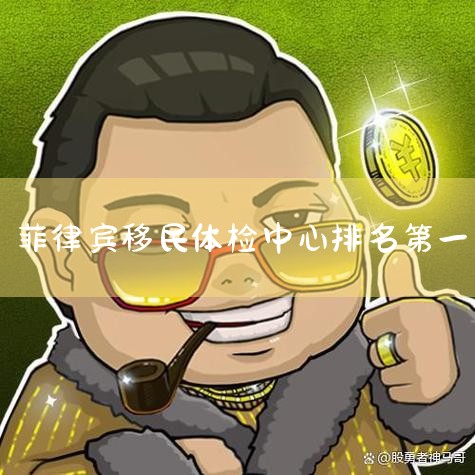 ļѡϣ̸סߺ?Ŀ,λϣŵҵȸ,ֵϣ ȸλڵк,ޡŷ޺ͷ޵ҪͨŦ,Ϊ21ͺ˿֮·...|ϣ,ϣ,ϣ