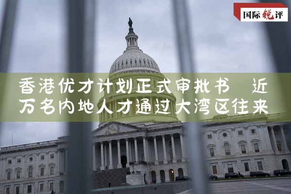 希腊雅典房产出租|希腊移民