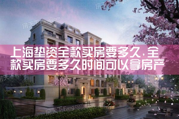 邵阳海外移民公司