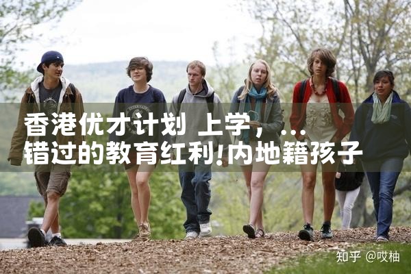 希腊房产投资潜力怎么样