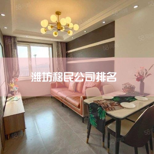 ����˾���������н飺1�����˳��� �����л��˳����������޹�˾��֪�������н������ʼ��1989�꣬רҵ�ṩ����ǩ֤����ѧ������������н�����������½Э����������ǩ֤��Ʒ����ҵ��2���������� �Ϻ���