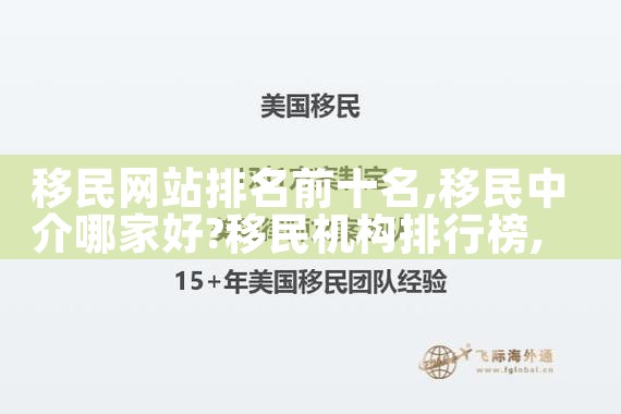 希腊购房移民有什么优惠吗现在是多少|希腊投资移民