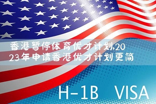 希腊十大房产排名城市|希腊移民