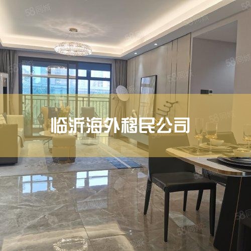 2AUSTARйרҵϾӰнҵߣ㶫ǿͶ޹˾3רע񣯺Ͷʣרҵ翪չͶ