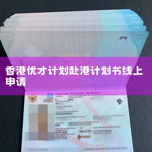 ˵涨Ϊɣһ֤ʽԴϷͨᱻܾ϶ͶĵͶ룬ֻҪͨ϶ʽԴϷ׵õ׼