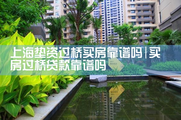 南宁海外移民公司
