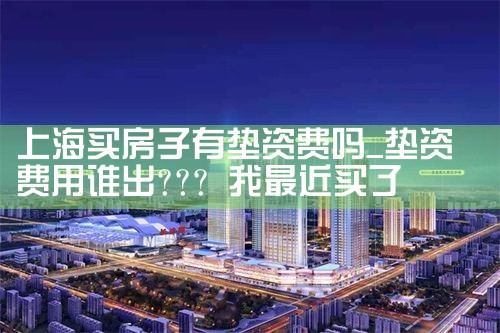 百色海外移民公司