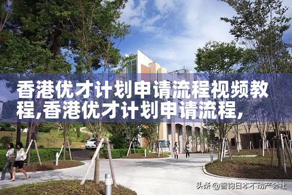 湖州希腊房产价格|小牛股