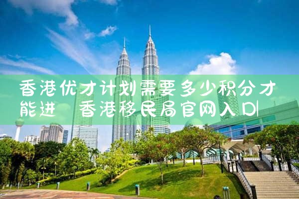 2021年美国eb5排期