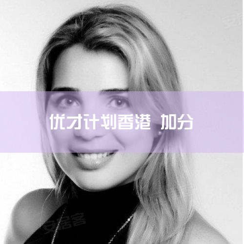 ˱18ꣻϣعһദܼ25ŷԪϵķϣƽ涨202381ϣ׶ŵڵıвϲԼ׿ŵ