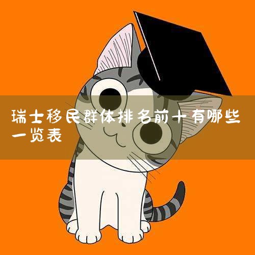 ϣĿ ϣĿƾ25ŷԪɻϣ̿,һֱŷгеѡͨͶ,˲ܹϣ̿,ȫ(˫...,ϣͶ