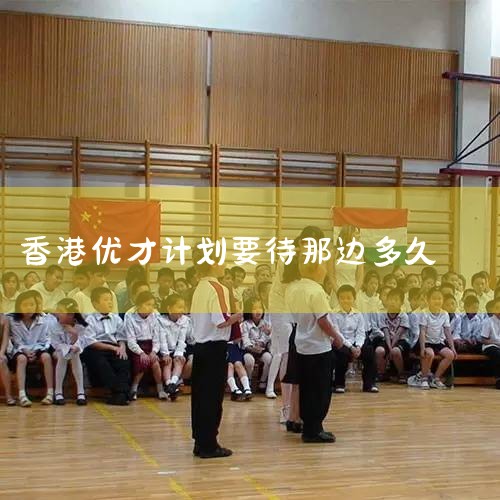 Ųżƻ?ͨŲżƻ,õ۾֤!뾳涨ġͨס7ꡱ,ſ...,