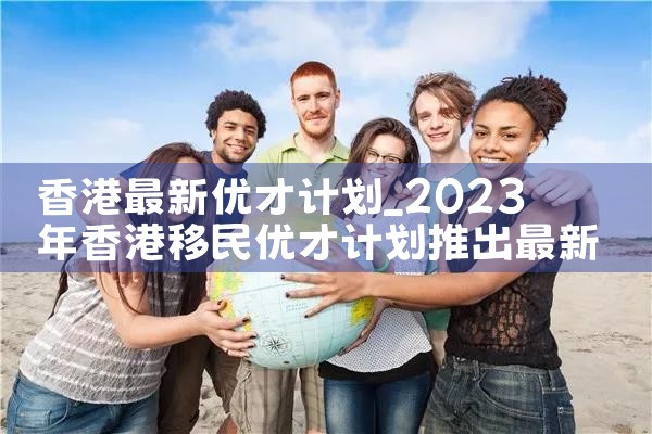 美国eb5要多久