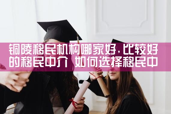 ͭ����������ļҺ�