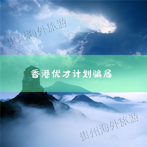 2023ſ,ŲżƻĻ,ԽԽ˶˽ŲżƻҪôȥ롣 Ҳв罻ƽ̨ıʾԼŲŲȿ,ʵAnna...,