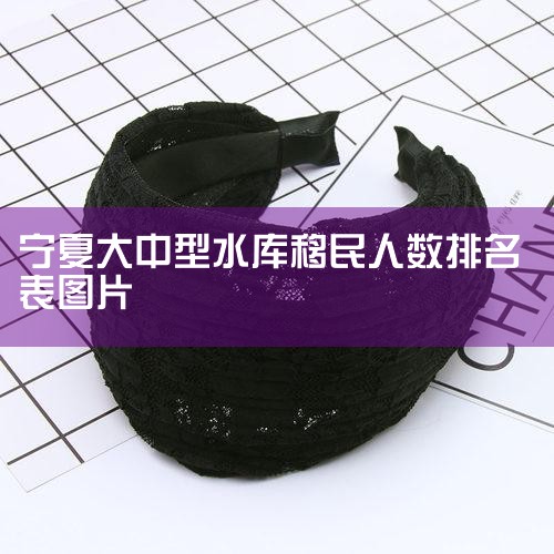 дˮᷢչĿ滮Χ ()˿˿ ռ(%)ע ()ũҵ˿()|˾