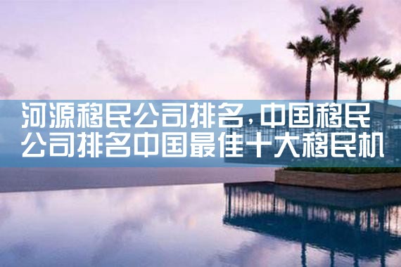 ��Դ����˾����