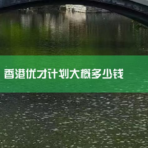 ʺϹʿ ̿1~1ңˣ񷨹涨Ͻܳ˲ű׼ˣ͹֤Ϳֱ񲢻̿ԡѧ䡢ҵʲơ.