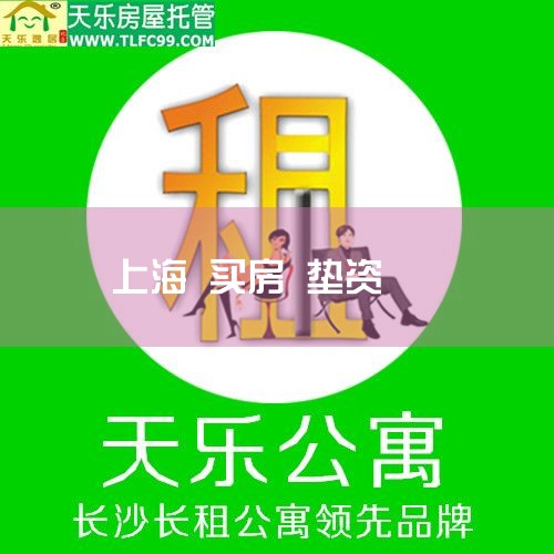 󷫿Ƽ޹˾2017-08-14ڹʡǭϲˮעι˾(ȻͶʻع)עַλڹʡǭϲˮϽֵ