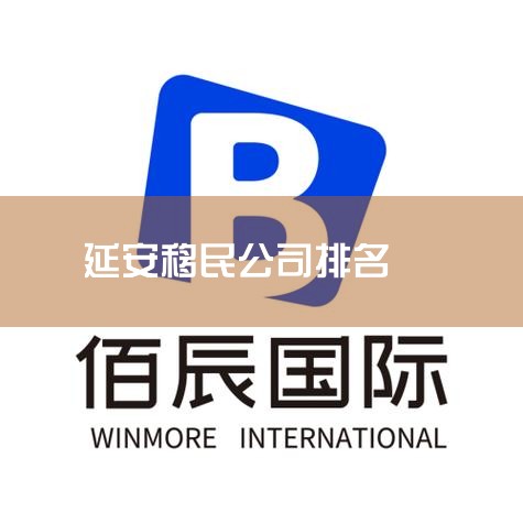 �й�ʮ������˾������1������ ���в�����פ�ڹ��ĸߵ�ԺУ���нӴ���ͬʱ����פ�ڹ��Ľ������ߺ���ѧ�������ߣ�����ר�ҳ��긺������������Ĺ�ͨ�뽻����ָ�����Ǻ��������������δ�������а���������