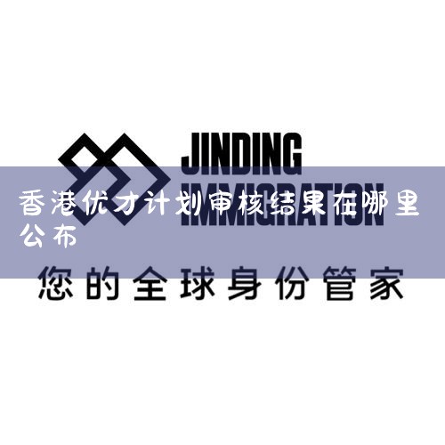 - ��������Ҫ������۵�Ͷ��Ҫ����Ͷ�ʽ��ʹ����ҵ���ᡣ���壩��������ƻ�- ��������˲ţ�������18����30��֮�䡣- ��������Ҫ�ṩ���ѧ������������֤�������� ����Ųżƻ�������������Ųż�_�������