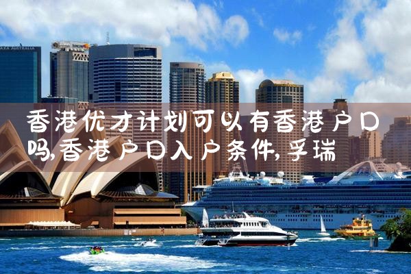 希腊房产买了多久能卖掉房子啊|希腊移民