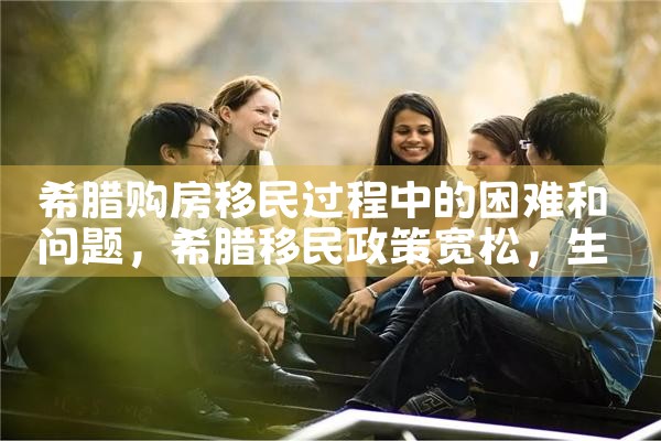 美国杰出人才澳洲gti