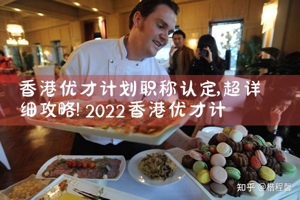希腊房产能源等级规定是什么