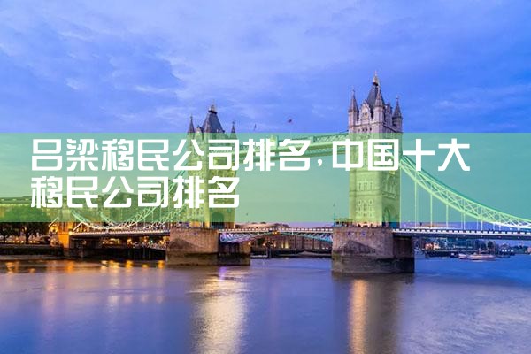 ��������˾����