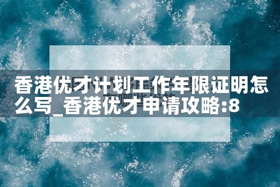 希腊永居卡去泰国免签吗最新消息|希腊永居